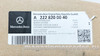 ����� ���������������� � ��������� Mercedes A2228200040