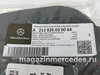 ����������� ������ ������� Mercedes A2138260300