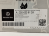 ������� ��������� ������ ��� Mercedes A0004209105