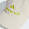 ����� adidas AMG off‑white Mercedes B67960180