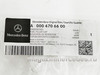 ������ ���������� ���� Mercedes CLA C174
A0004706600