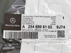 ��������� ������� ��� Mercedes GLC class X254 LONG A25468041049J74