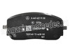 ������� ��������� �������� ��� Mercedes
A0004203605
A0004204902