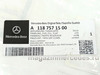 ����� ��������� Mercedes CLA Class C118
A1187571500