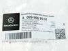 ������ ��������� ��������� ����� ��� Mercedes CLA C174 A0999067604