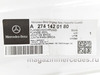 ��������� ���������� ���������� � ������� Mercedes 
A2741420180