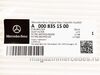 ������ ������� ������ ����� ������ Mercedes
A0008351500
