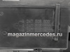 ������� ����������� ��������� ������� Mercedes GLB X247 A2475051200