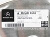 ������ ����� ���������� �������� ����� ��� �������� AMG GLE C292
A2924210320