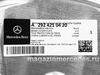 ������ ����� ���������� �������� ������ ��� �������� AMG GLE C292
A2924210420