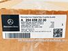 �������� ������ ������ Mercedes EQE SUV X294
A2946982200