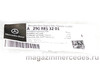 ��������� �� �������� ������� ������ Mercedes AMG GT X290
A2908853201