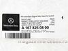 ����������� ���� ������ Mercedes
A1678260800