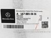 ������� ������� ���������, ������, ������, ������������� Mercedes
A1678850606