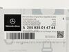 ������ ������ �������� Mercedes
A205835014764 A2058350147