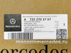 ������ ���� Mercedes A7252703707