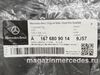 ������� ������ ��������� ������ AMG ��� Mercedes GLS X167 A16768090149J57