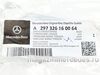 ������ ������� ������������� Mercedes EQS V297
A2973261600
