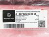 ����������� ������ ������� �� ������ ��������� ����� Mercedes GLB X247 A2478260500