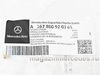 �������� ������ Mercedes GLE Class V167
A1678809203