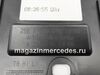 ����� �������� ������ ����� ����� Mercedes EQC Class N293
A2936907300