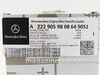 ���� ������ �������������� ������ ����� Mercedes S class W222
A22290515059051
A22290598089051
A2229059808649051