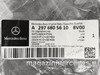 ������� ������ ��� Mercedes EQS class V297 A29768056108V00