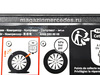 �������� TIREFIT ��� ������� �������� Mercedes A0005838505