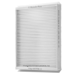    Mercedes M class W166.  2