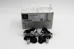      Mercedes SL class R231.  2