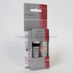    756 Imola Gray Clearcoat.  2