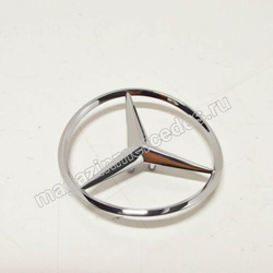      Mercedes GLA X156.  2