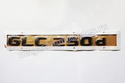    GLC 250D  Mercedes GLC class C253.  2