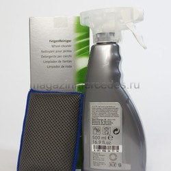    Mercedes Rim Cleaner, 500 .  2