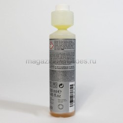   Mercedes Car Shampoo, 250 . M21.  2