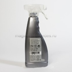    Mercedes Insect Remover, 500 ..  2