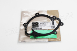   Mercedes A6422010180.  2