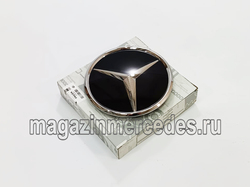       Adaptive cruise control Plus (DISTRONIC PLUS) Mercedes.  2