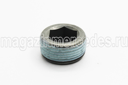      Mercedes AMG GT C192.  2