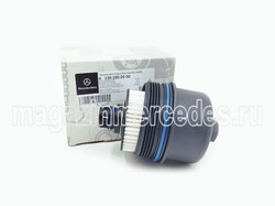 ������ �������� � ����� � ������� M139. ��� 2