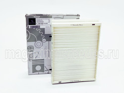 ������ ������ ��� Mercedes A2068351600. ��� 2