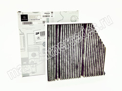 ������ ������ ��� Mercedes. ��� 2