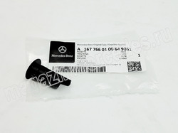 ��������� �������� ������ ���������� ����� Mercedes. ��� 2