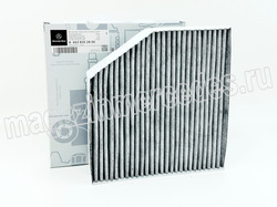 ������ ������ ��� Mercedes. ��� 2