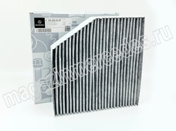 ������ ������ ��� Mercedes. ��� 2