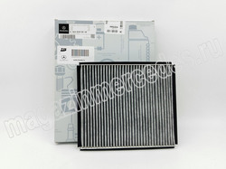 ������ ������. ��� 2