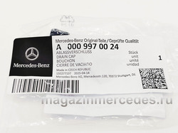 ������ ��������� �������. ��� 2