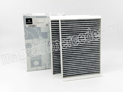 ������ ������ ��� Mercedes. ��� 2