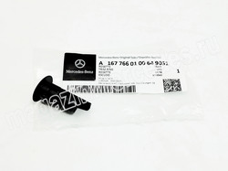 ��������� �������� ������ ���������� ����� Mercedes. ��� 2