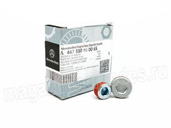 �������� ������ ������� ��������� ��������� ����� Mercedes. ��� 2